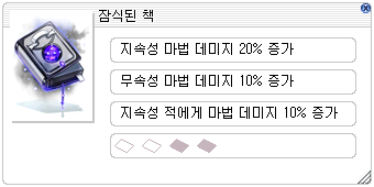 제로셀